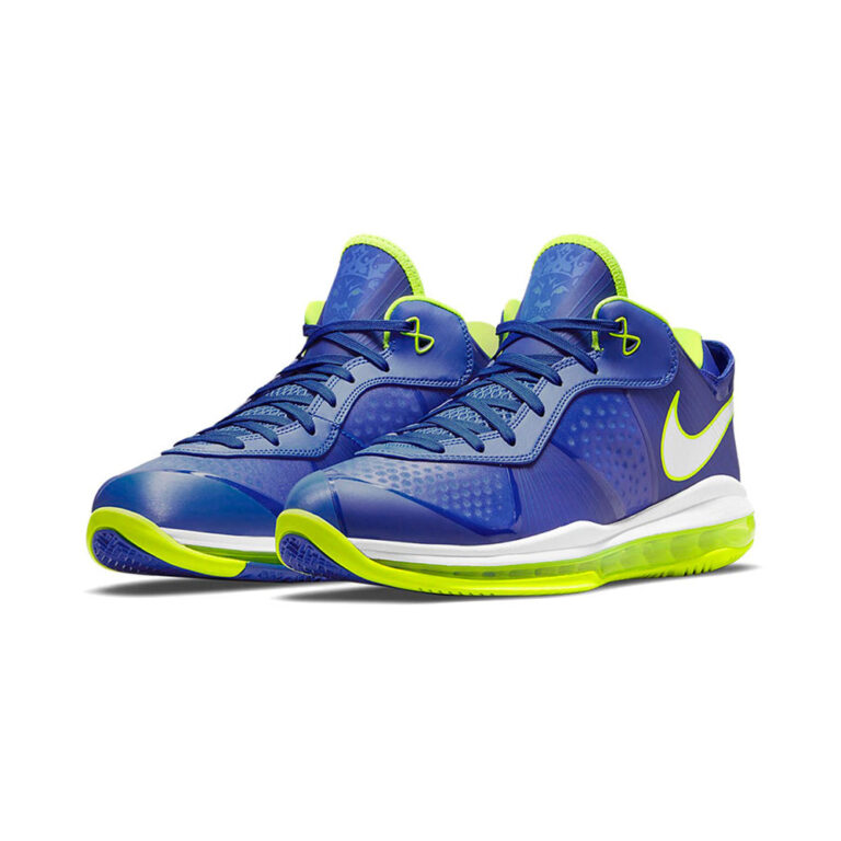 Nike Lebron 8 V 2 'Black / White / Dark Grey / Black' Мужские