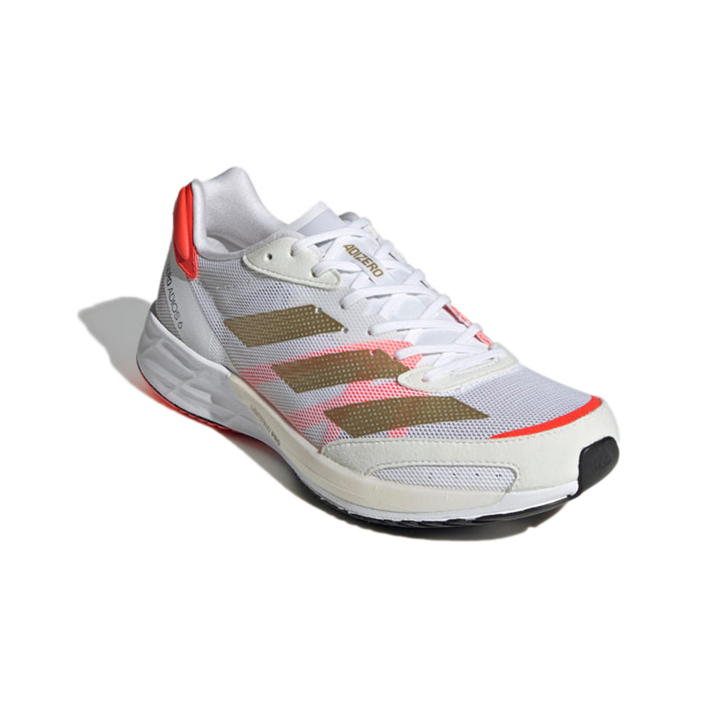 Adidas Adizero Adios 'White Gold' Женские