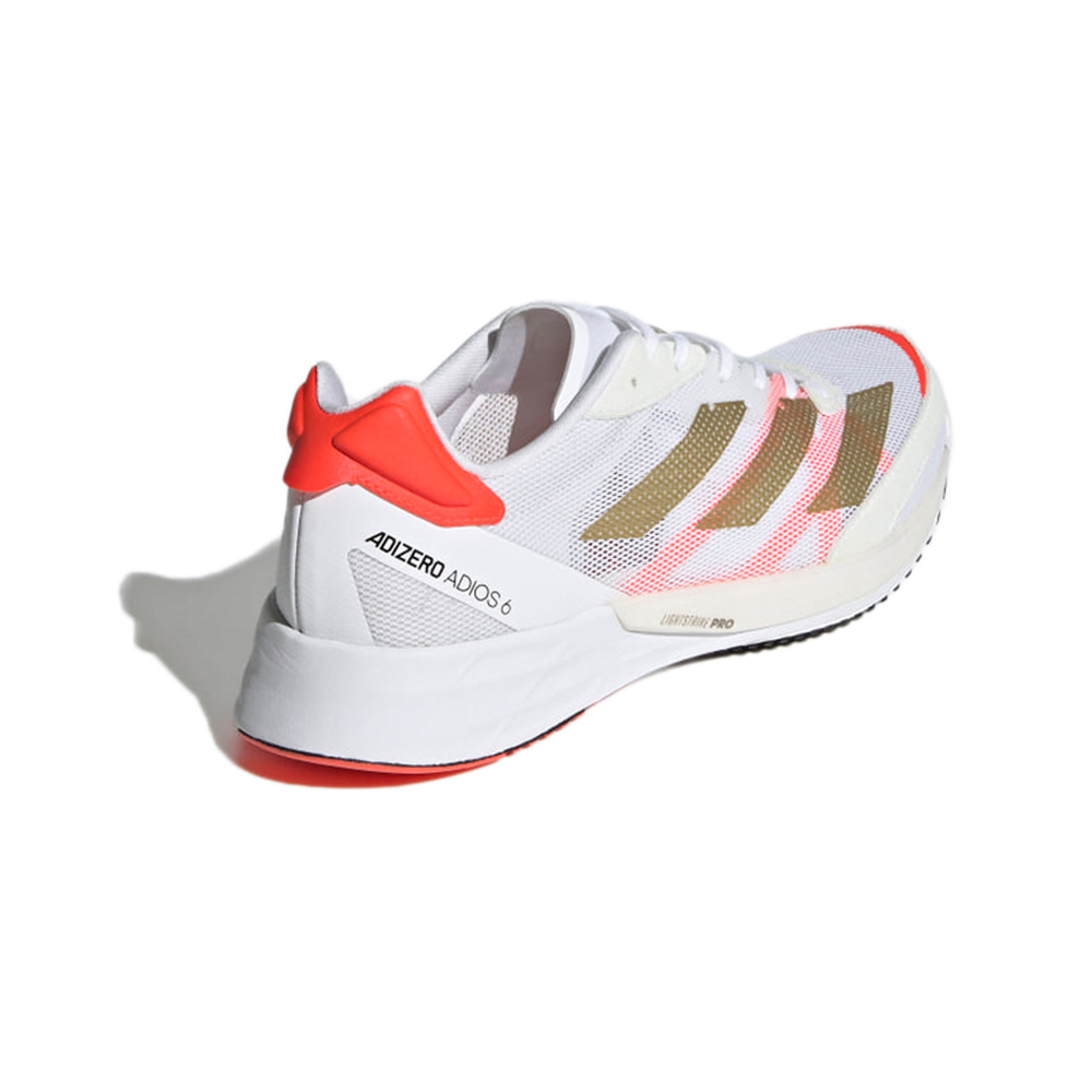 Adidas Adizero Adios 'White Gold' Женские