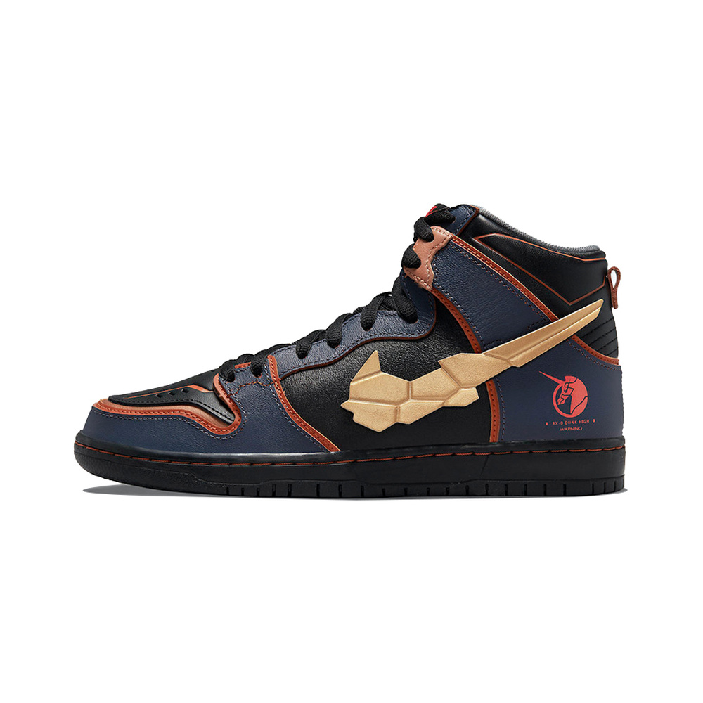 Nike Dunk High 'Sail / Coconut Milk / Anthracite' Мужские