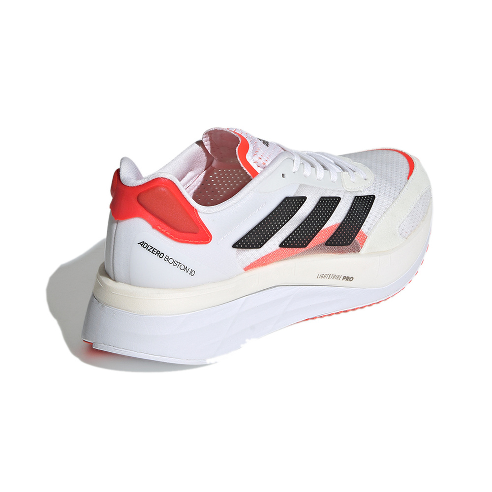 Adidas Adizero Boston 'White' Женские
