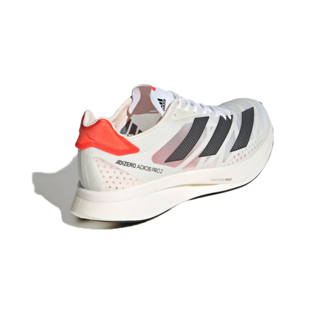 Adidas Adizero Adios 'White' Мужские