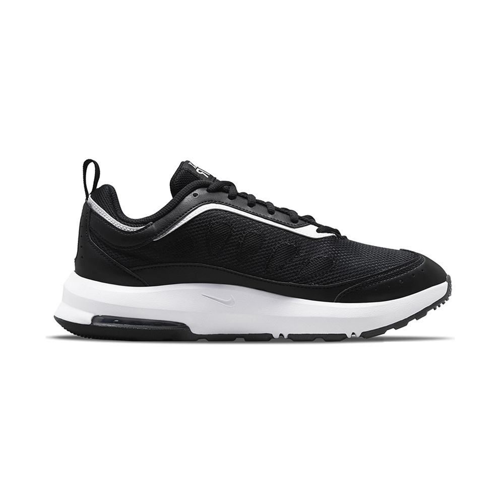 Nike Air Max 'Black / Cobalt Bliss / Dark Smoke Grey / Metallic Silver' Мужские