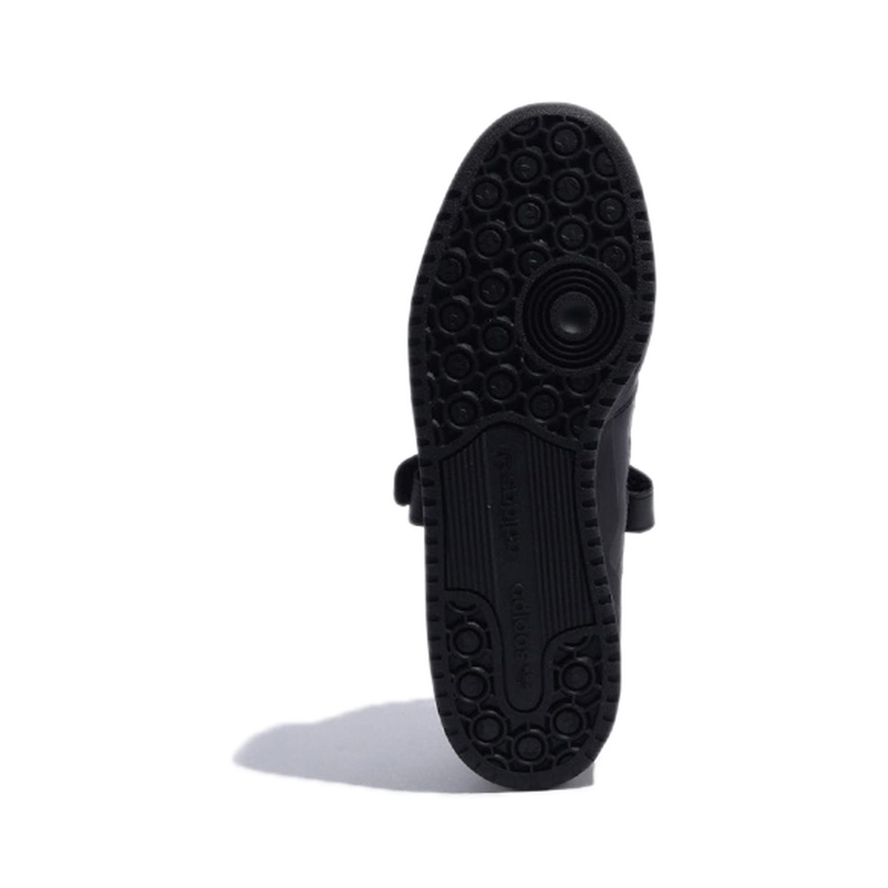 Adidas Forum Low Мужские