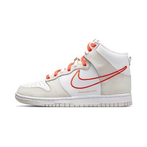 White / Sail / Phantom / Metallic Silver
