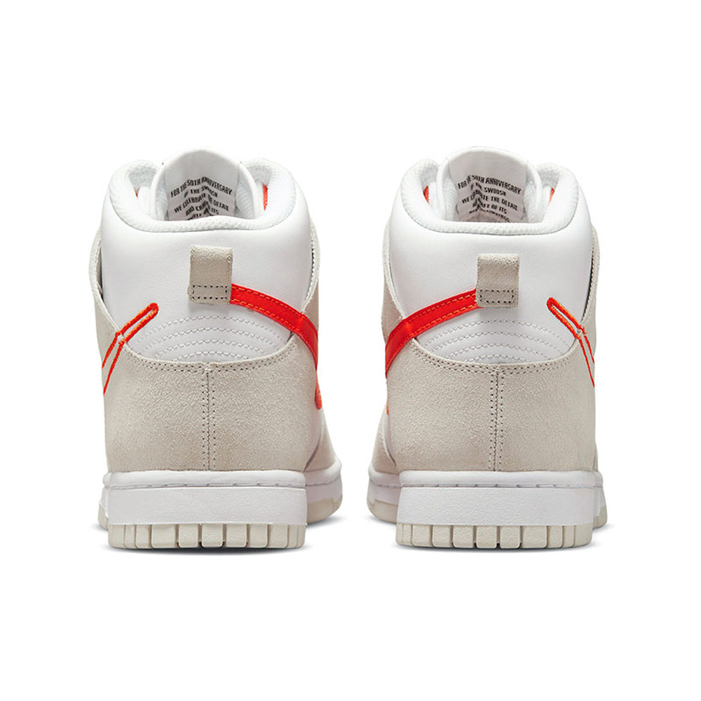 Nike Dunk High 'White / Sail / Phantom / Metallic Silver' Женские