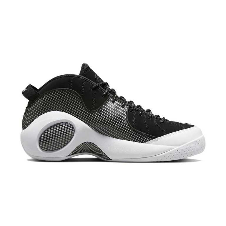 Nike Zoom Flight 95 'Hemp / Sanddrift / Pale Ivory' Мужские
