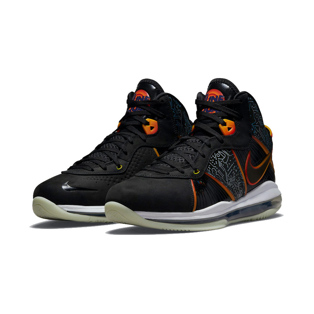Nike Lebron 8 Qs 'space Jam' Мужские