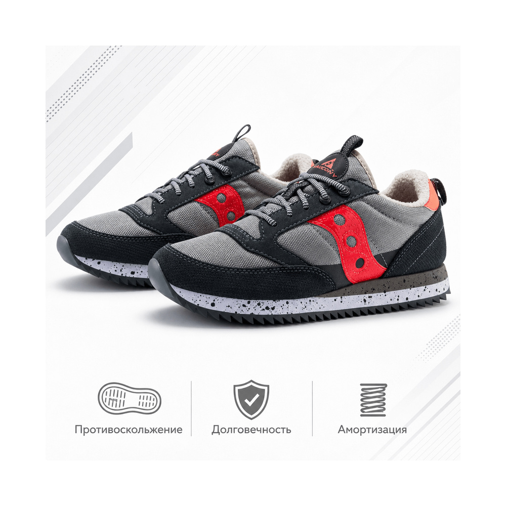 Saucony Jazz Original 'Grey' Мужские