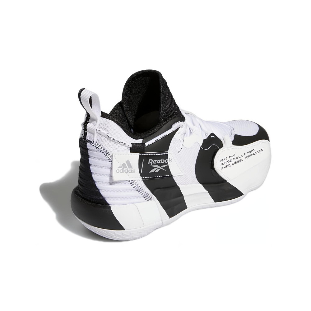 Adidas Dame X 'Black White' Мужские