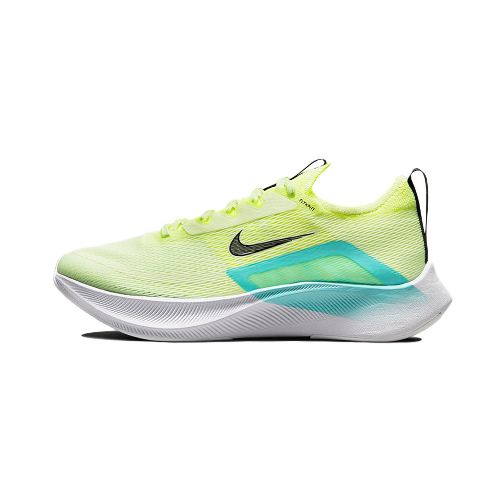 Nike Zoom Fly 'Linen / Moon Particle / Mink Brown / Burgundy Crush' Женские