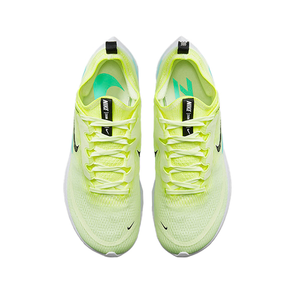 Nike Zoom Fly 'Linen / Moon Particle / Mink Brown / Burgundy Crush' Женские