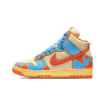 White / Gum Light Brown / Blue Beyond