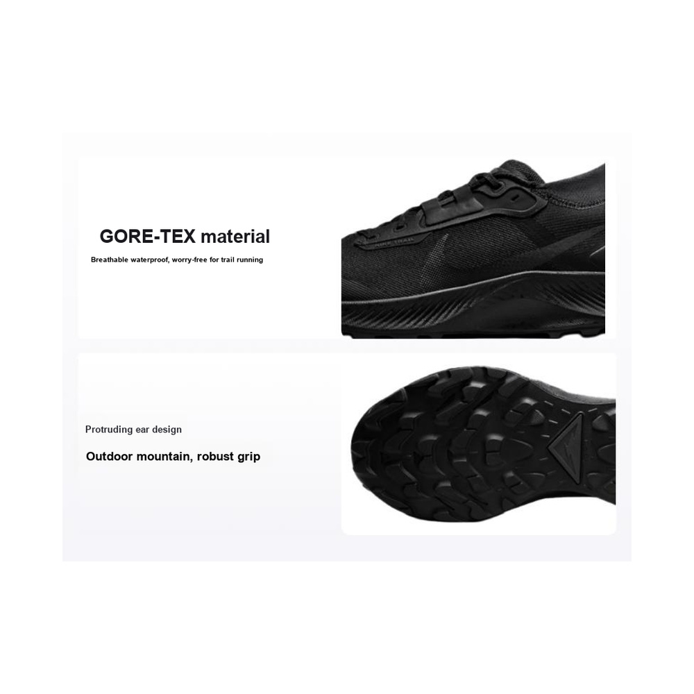 Nike Pegasus Trail 'Black / Dark Smoke Grey / White' Мужские