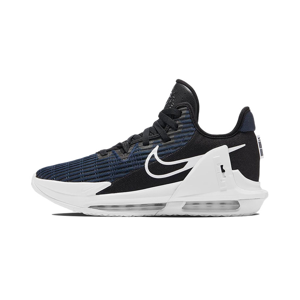 Nike Lebron Witness Ix 'Light Smoke Grey / Photon Dust / Hyper Crimson / Chrome' Мужские