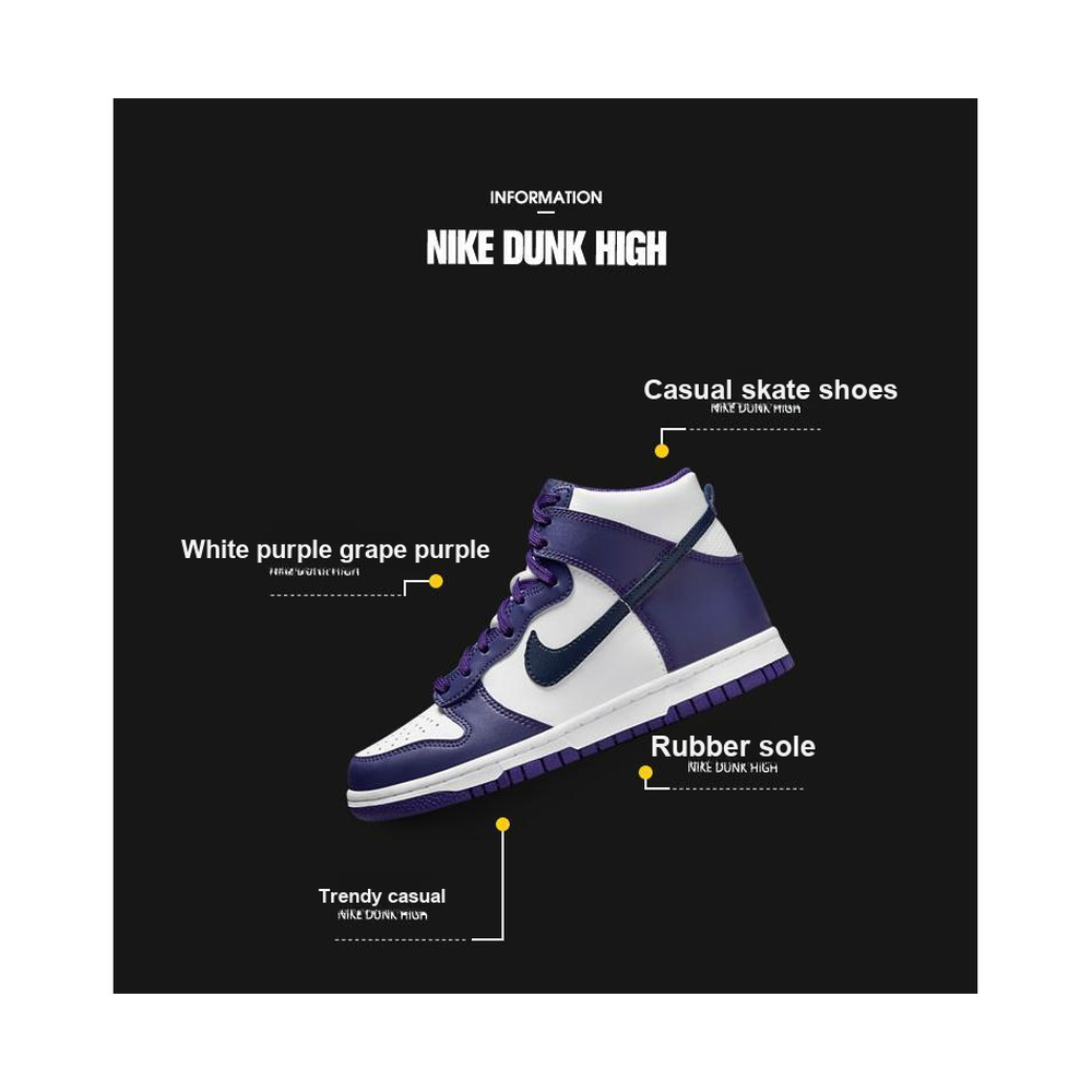 Nike Dunk High 'Team Crimson / Black / Gum Light Brown / White' Унисекс