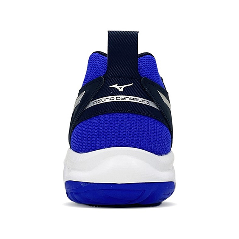 Mizuno 'Blue' Мужские