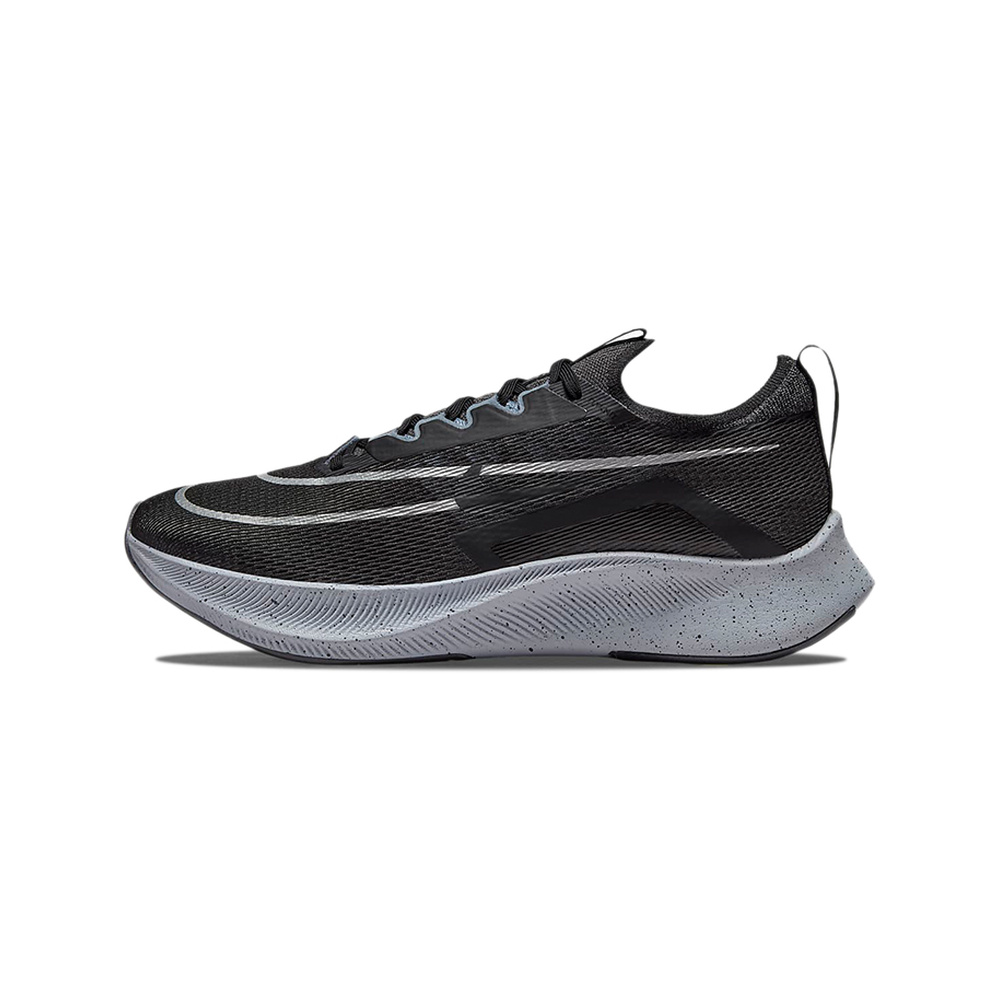 Light Smoke Grey / Photon Dust / Hyper Crimson / Chrome