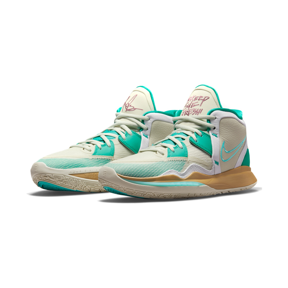 Nike Kyrie Infinity 'keep Sue 'Light Smoke Grey / Photon Dust / Hyper Crimson / Chrome' Мужские