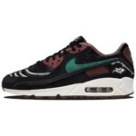 Black / Sail / Velvet Brown / Green Noise