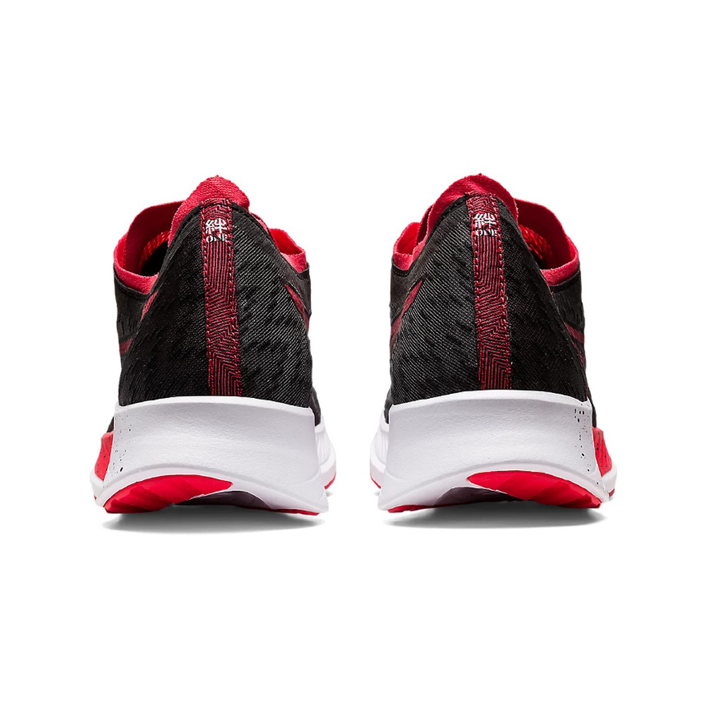 ASICS Magic Speed Мужские