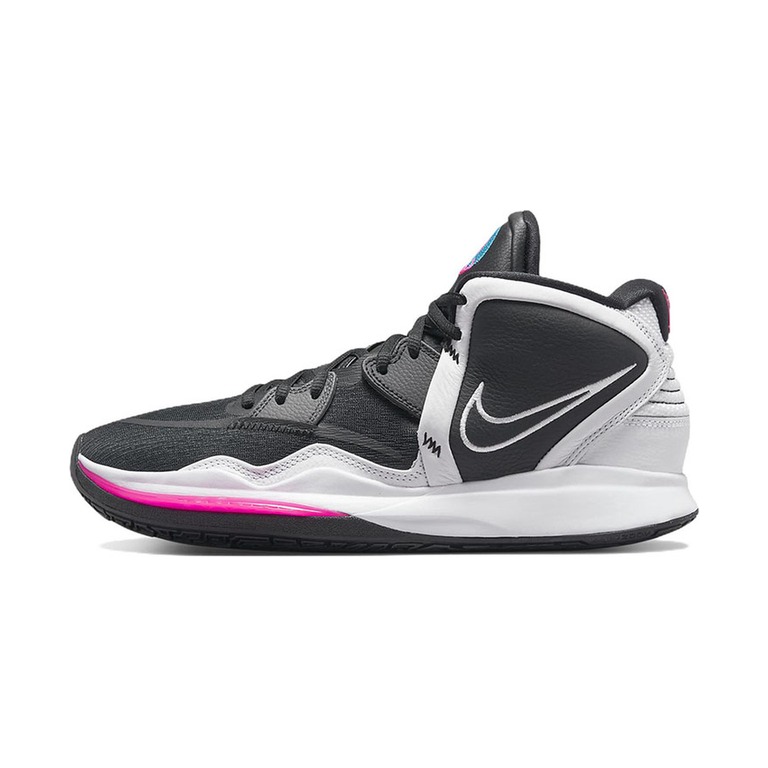 Nike Kyrie Infinity Kyrie 8 'Metallic Silver / Vast Grey / Black' Мужские