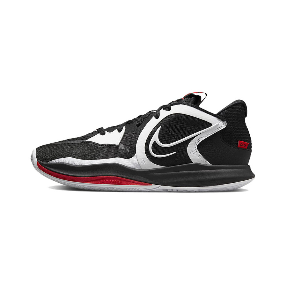 Black / Hyper Crimson / White / Chrome