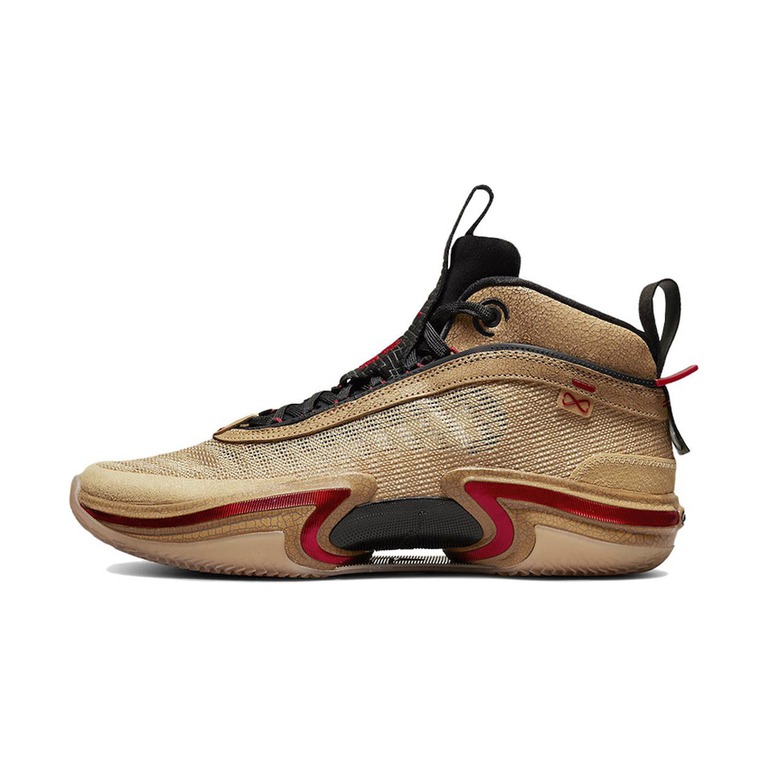 Air Jordan Air 'Photon Dust / Flint Grey / Wolf Grey' Мужские