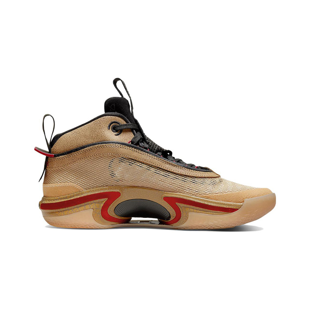Air Jordan Air 'Photon Dust / Flint Grey / Wolf Grey' Мужские