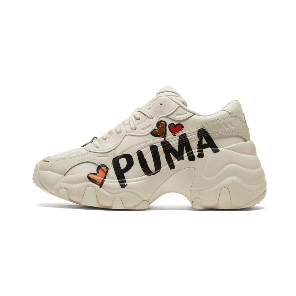 Salomon Pulsar 'Beige' Женские