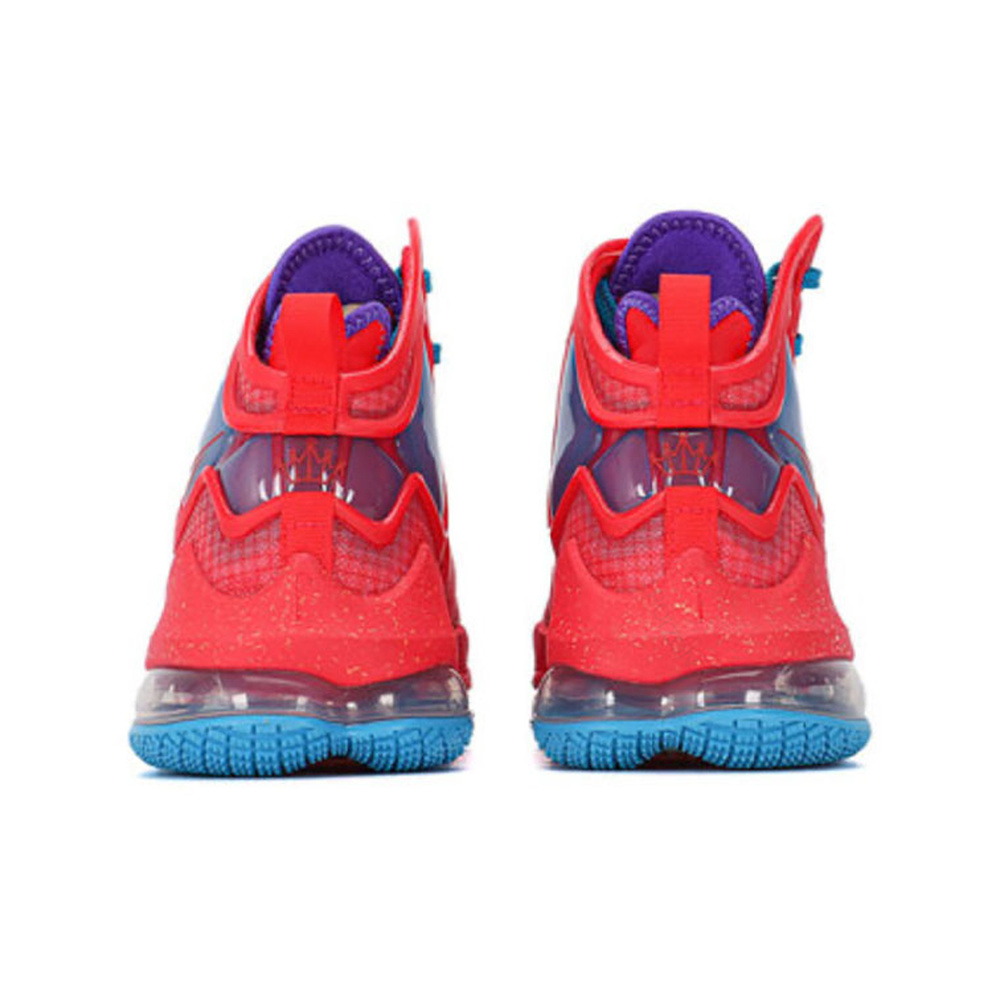 Nike Lebron 19 Lebron Ep 19 'Metallic Silver / White / Black / Steam' Мужские
