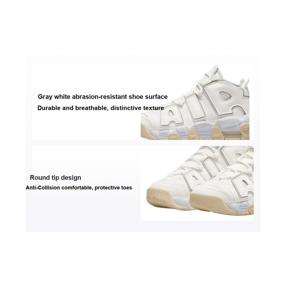 Nike Balance More V4 'Pure Platinum / White' Мужские