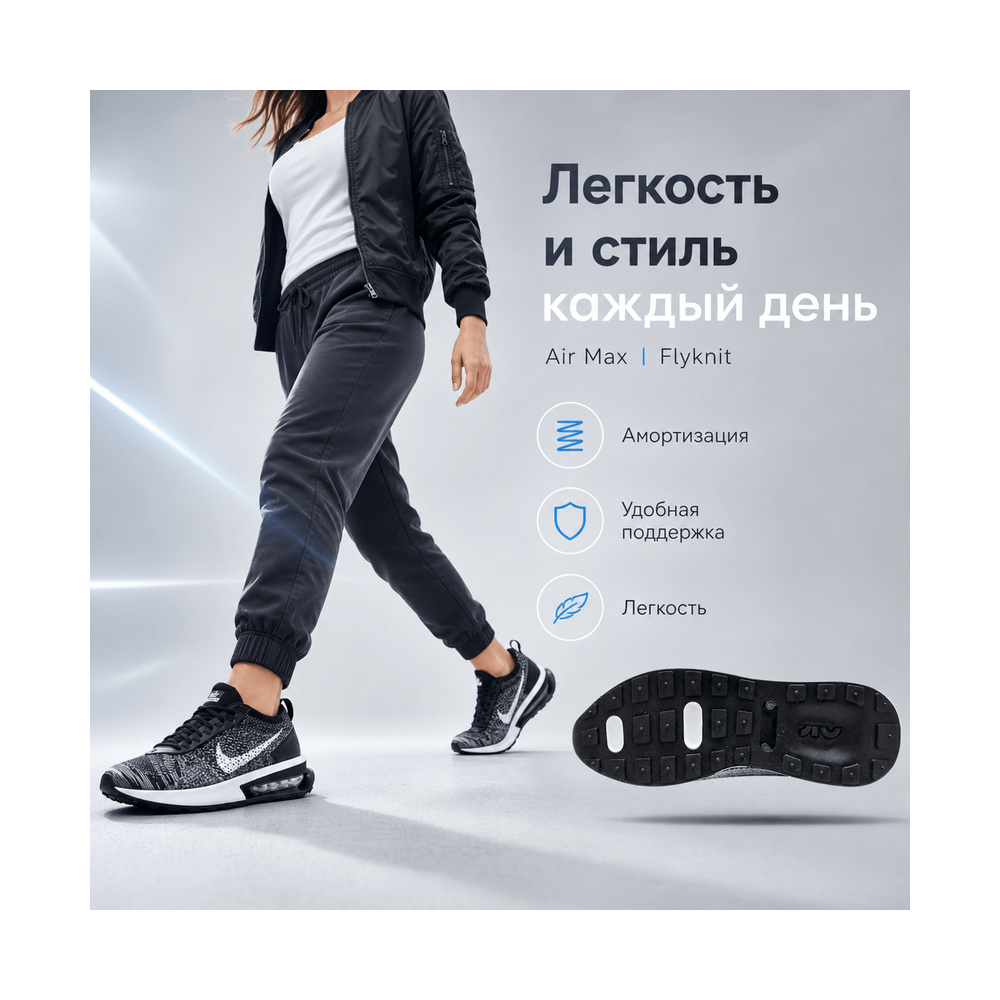 Nike Air Max 'Light Smoke Grey / Photon Dust / Hyper Crimson / Chrome' Женские
