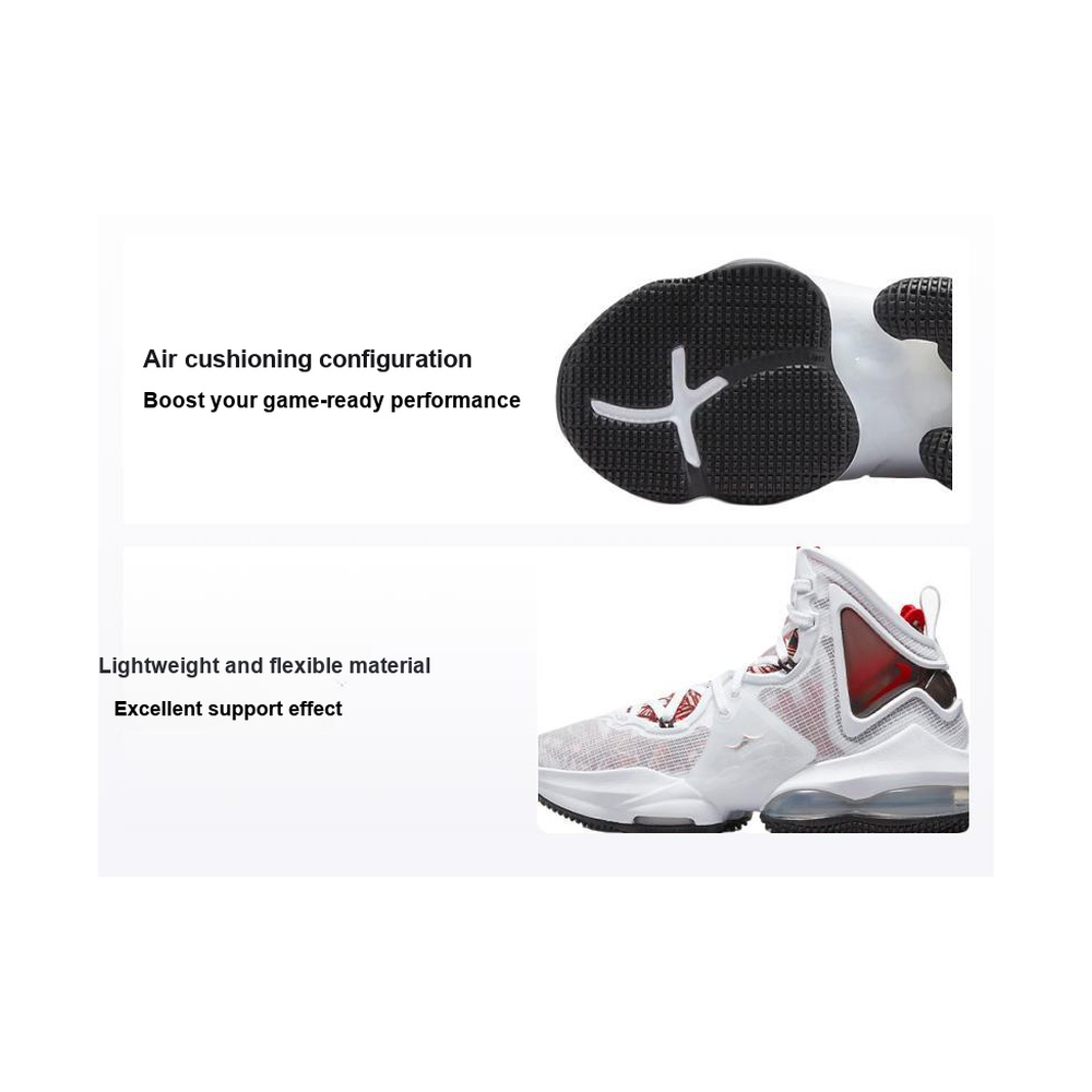 Nike Lebron 19 'NSKM Obsidian' Унисекс