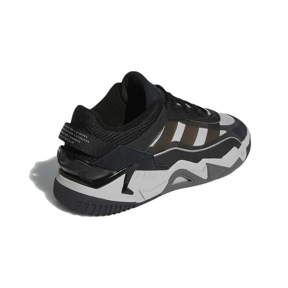 Adidas Originals Niteball 2.0 Мужские