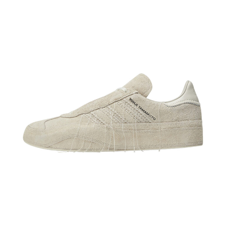 Adidas Gazelle 'Beige' Мужские