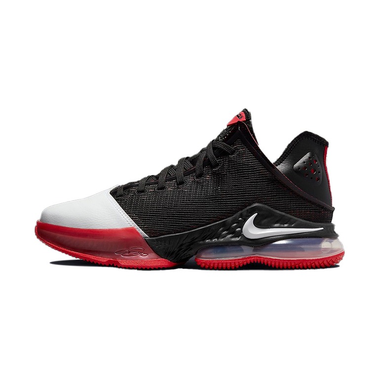 Nike Lebron 19 'Black / White / Metallic Silver' Мужские