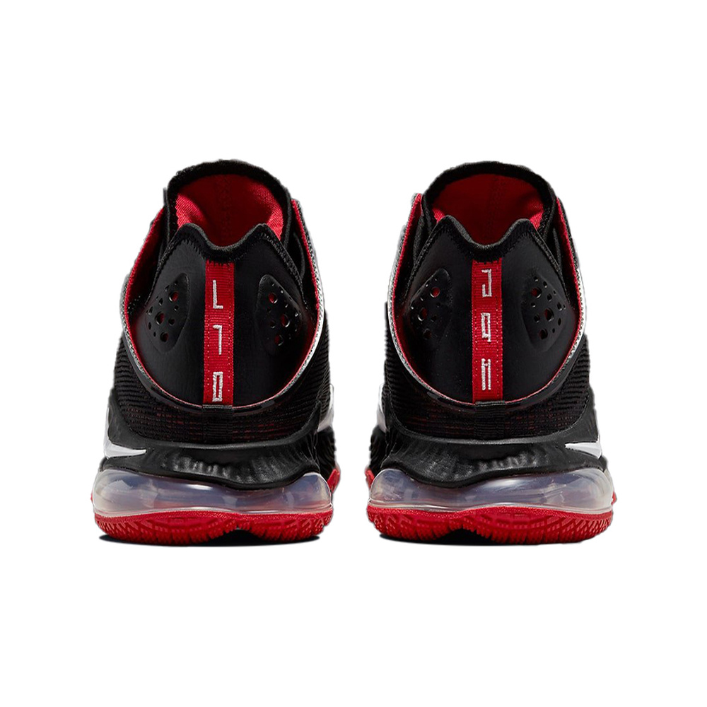Nike Lebron 19 'Black / White / Metallic Silver' Мужские