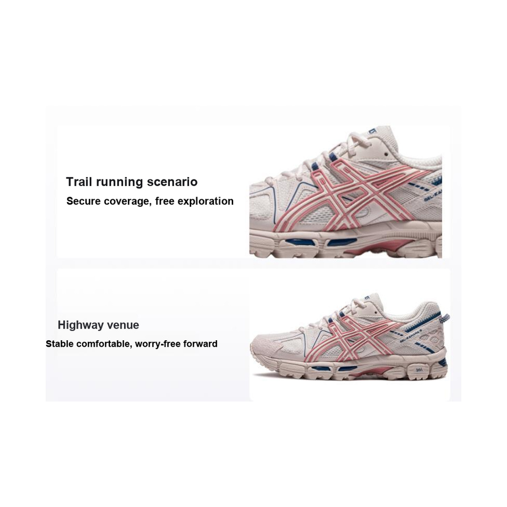 ASICS Gel-Kahana 8 'Brown' Женские