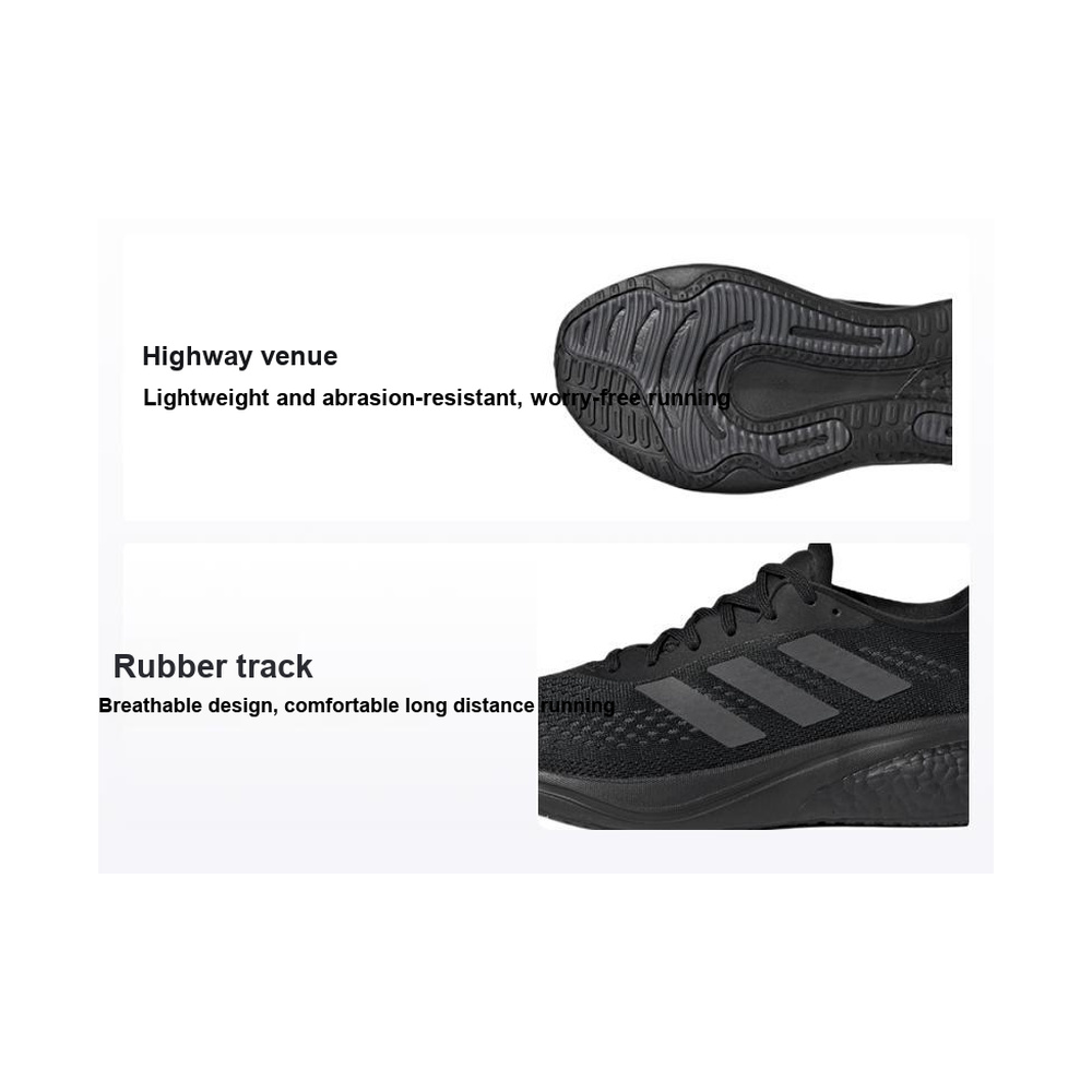 Adidas Supernova 'Black' Мужские