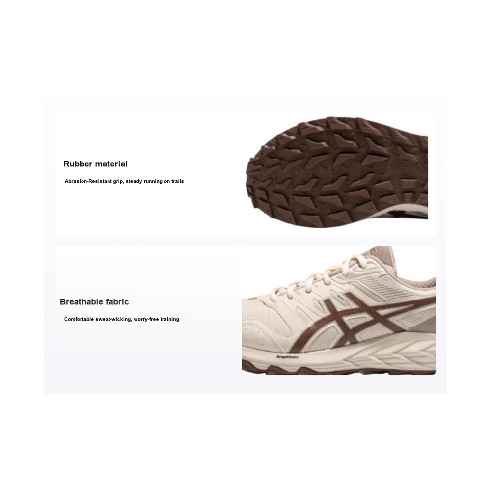 ASICS Gel-Sonoma 'Beige' Мужские