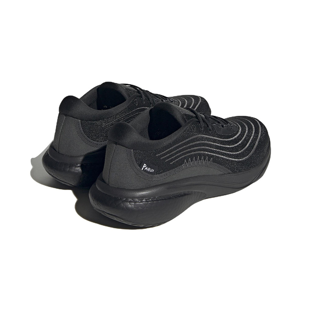 Adidas Supernova Мужские