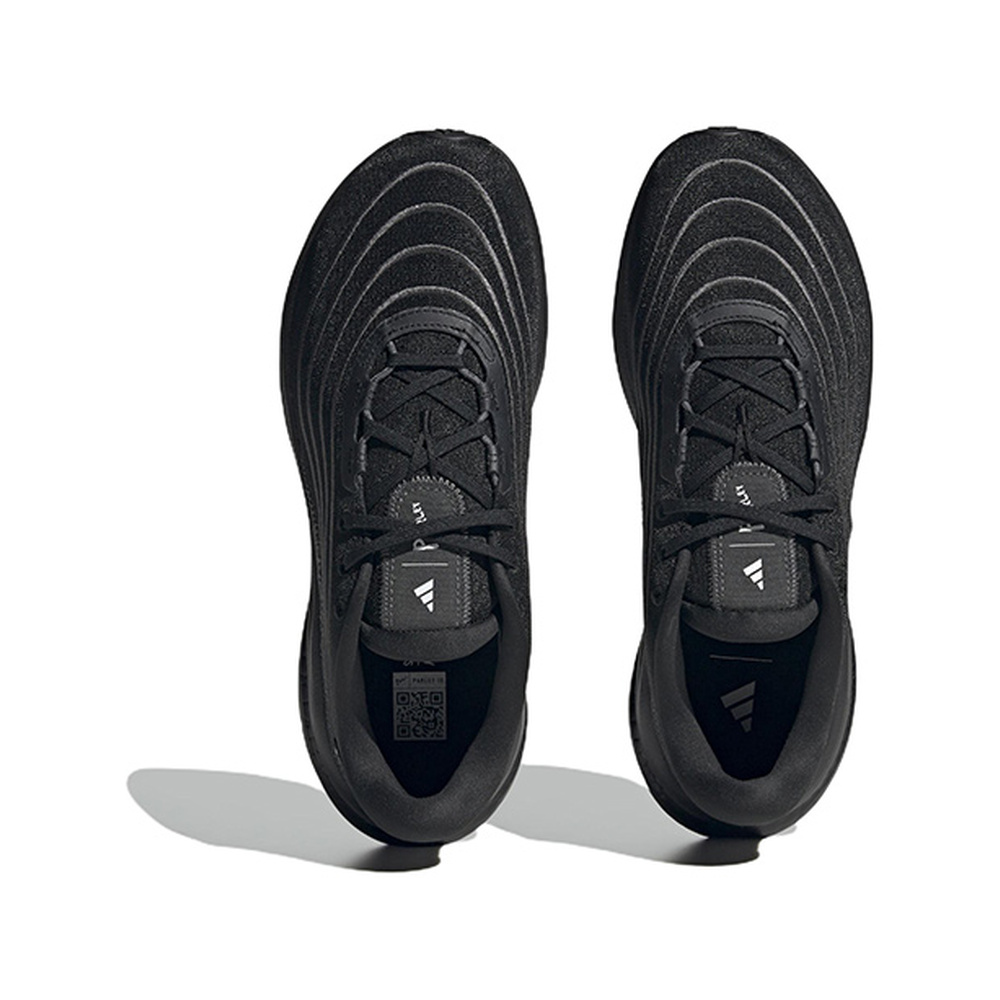 Adidas Supernova Мужские