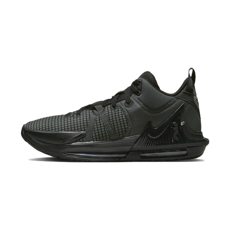 Nike Lebron Witness 7 'Black / Wolf Grey / White' Мужские
