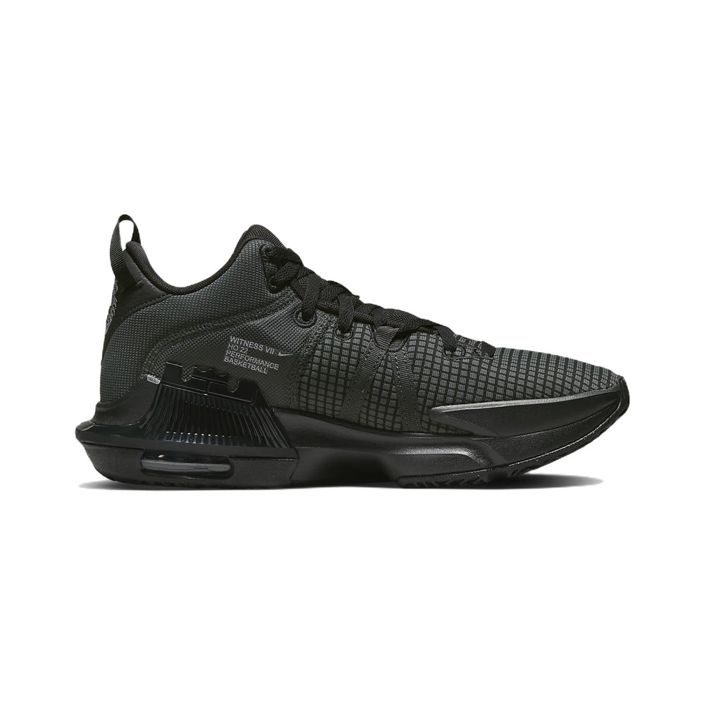 Nike Lebron Witness 7 'Black / Wolf Grey / White' Мужские