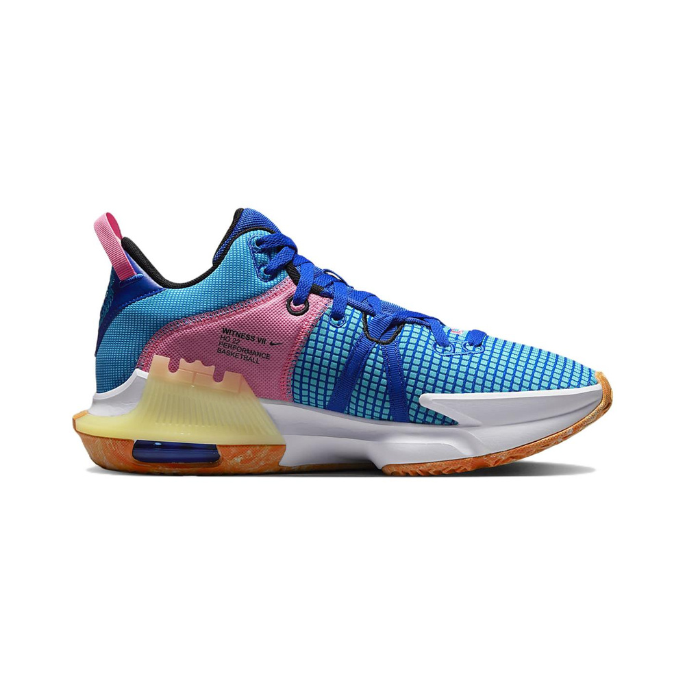 Nike Lebron Witness 7 'Football Grey / Sail / Metallic Cool Grey' Мужские