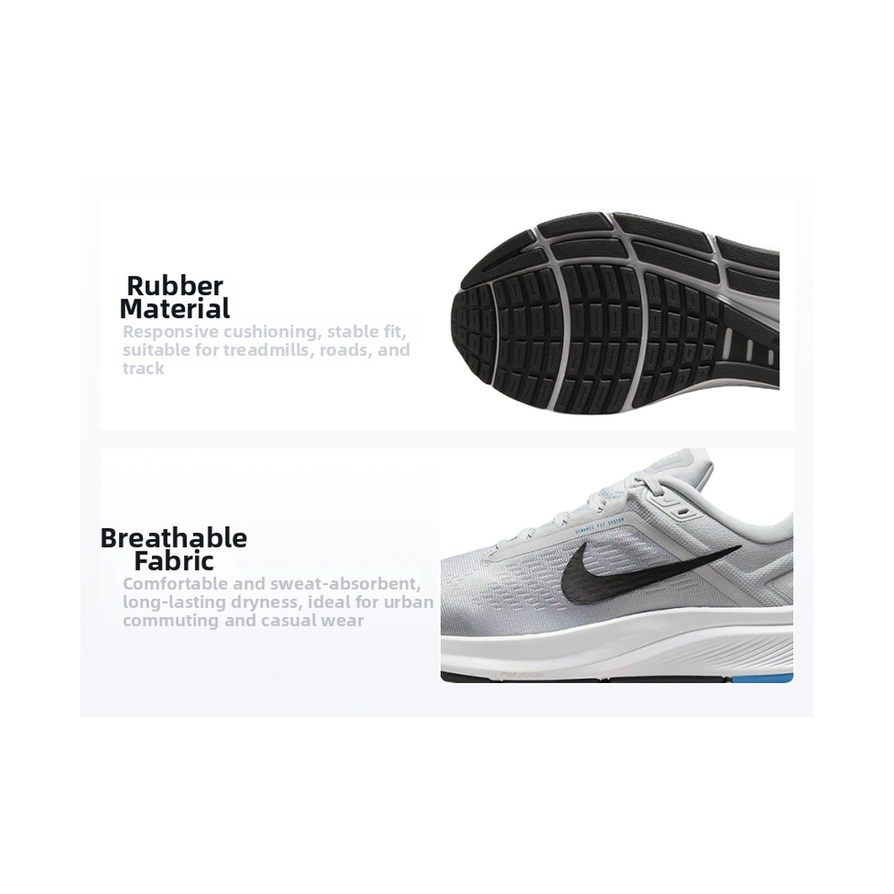 Nike Structure 'Black / Anthracite / Light Graphite / Cacao Wow' Мужские