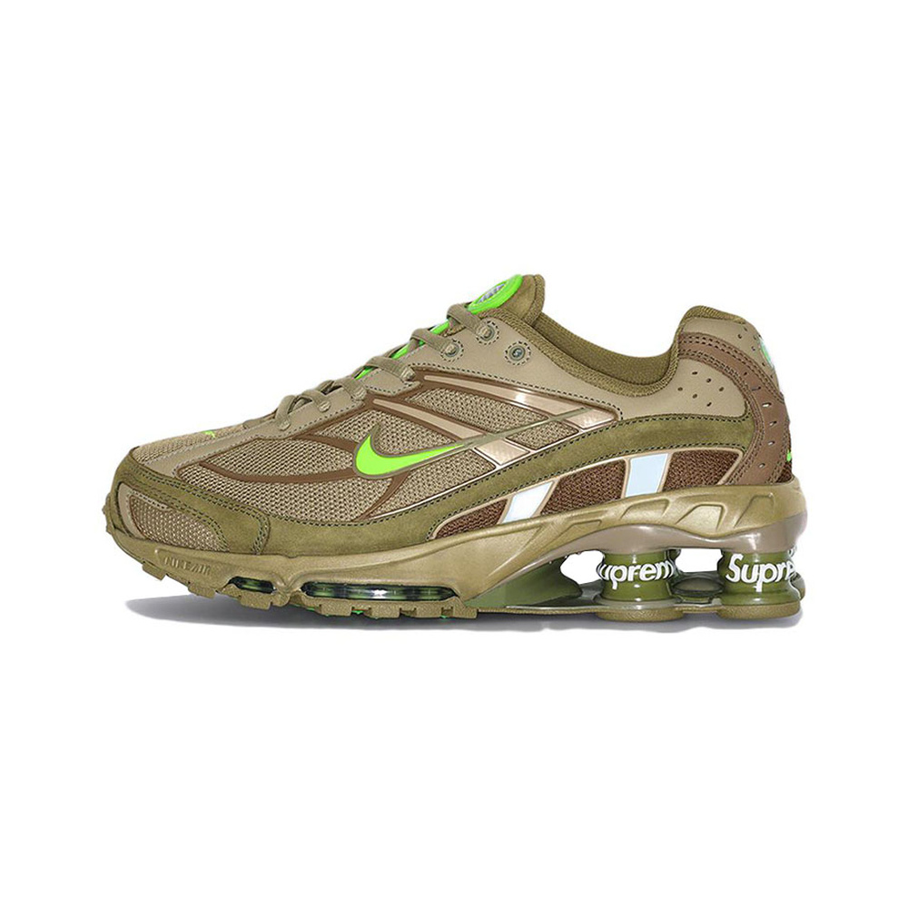Saucony Ride 'Green' Мужские