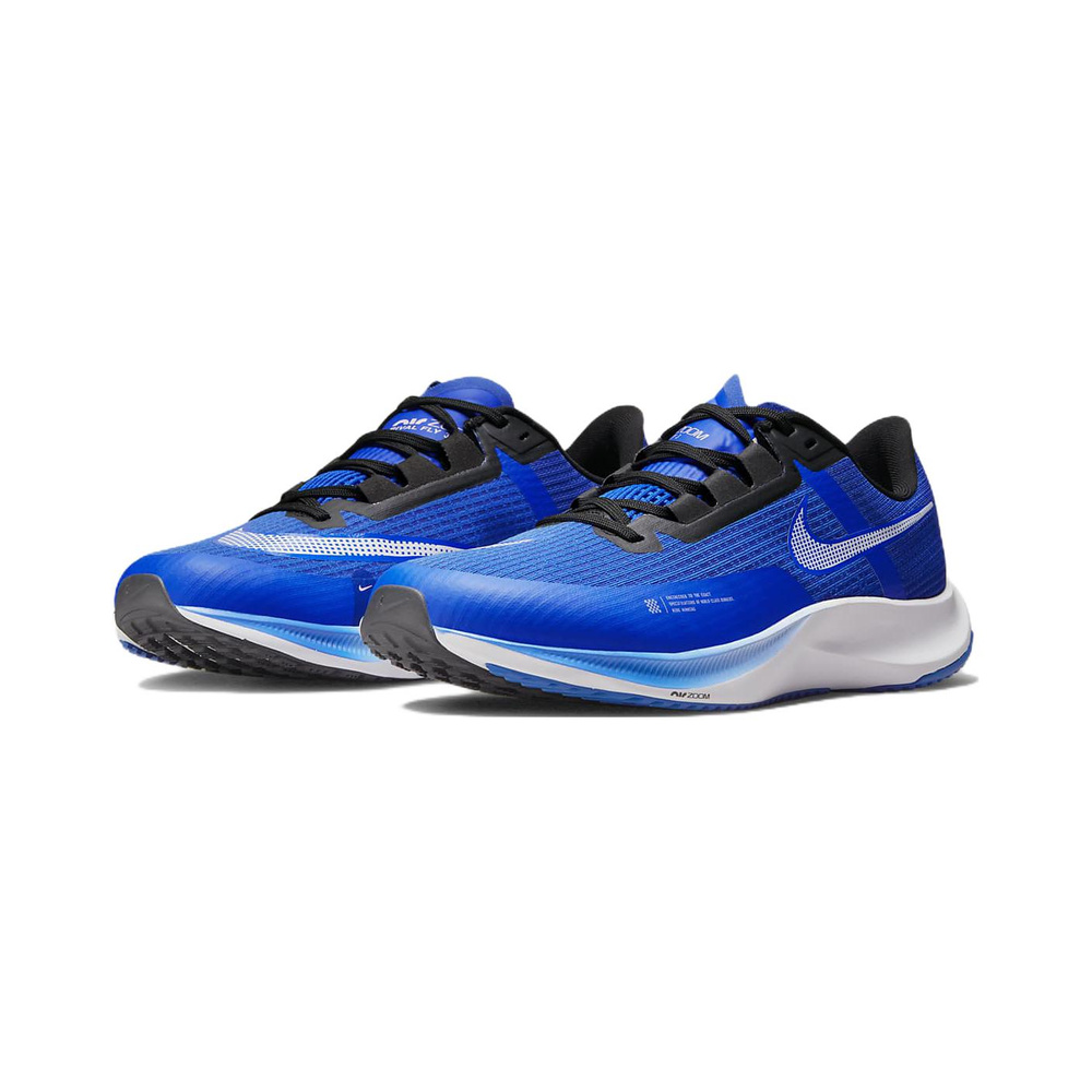 Nike Zoom Fly 'Dark Obsidian / Picante Red / Dark Obsidian' Мужские