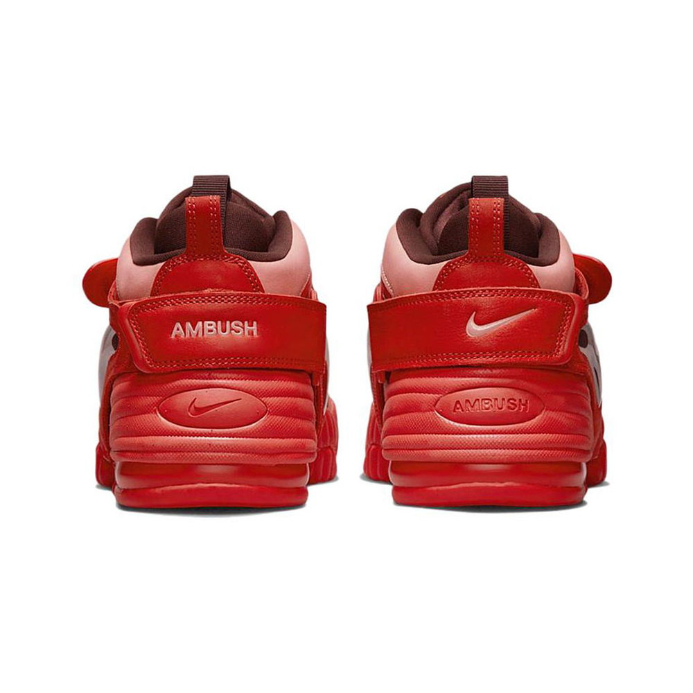 Nike Air Force 'Light Madder Root / Madder Root / Habanero Red / Burgundy Crush' Мужские